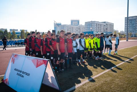 Стартовал осенний чемпионат Чемпионат города Алматы