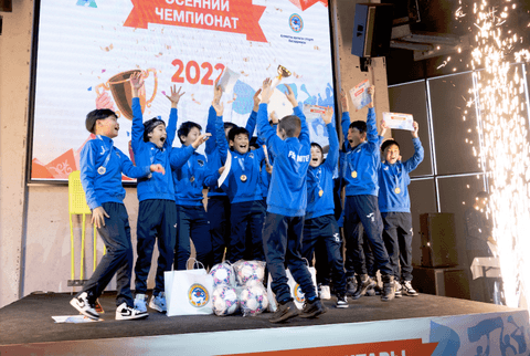 Жеңімпаздар мен үздік қатысушыларды марапаттау рәсімі.
