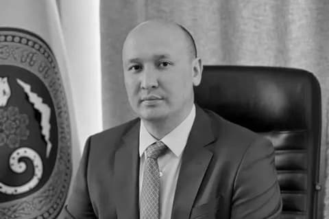 Соболезнования