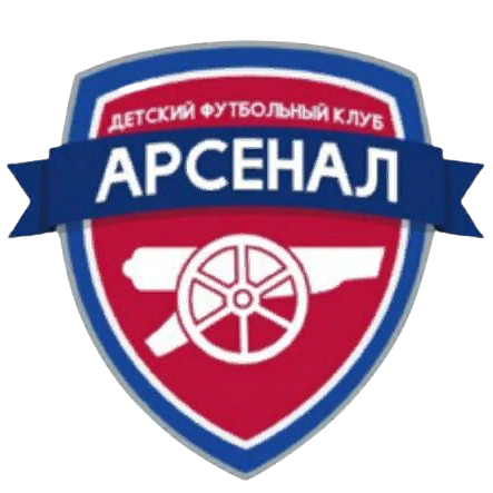Логотип команды Арсенал-2011