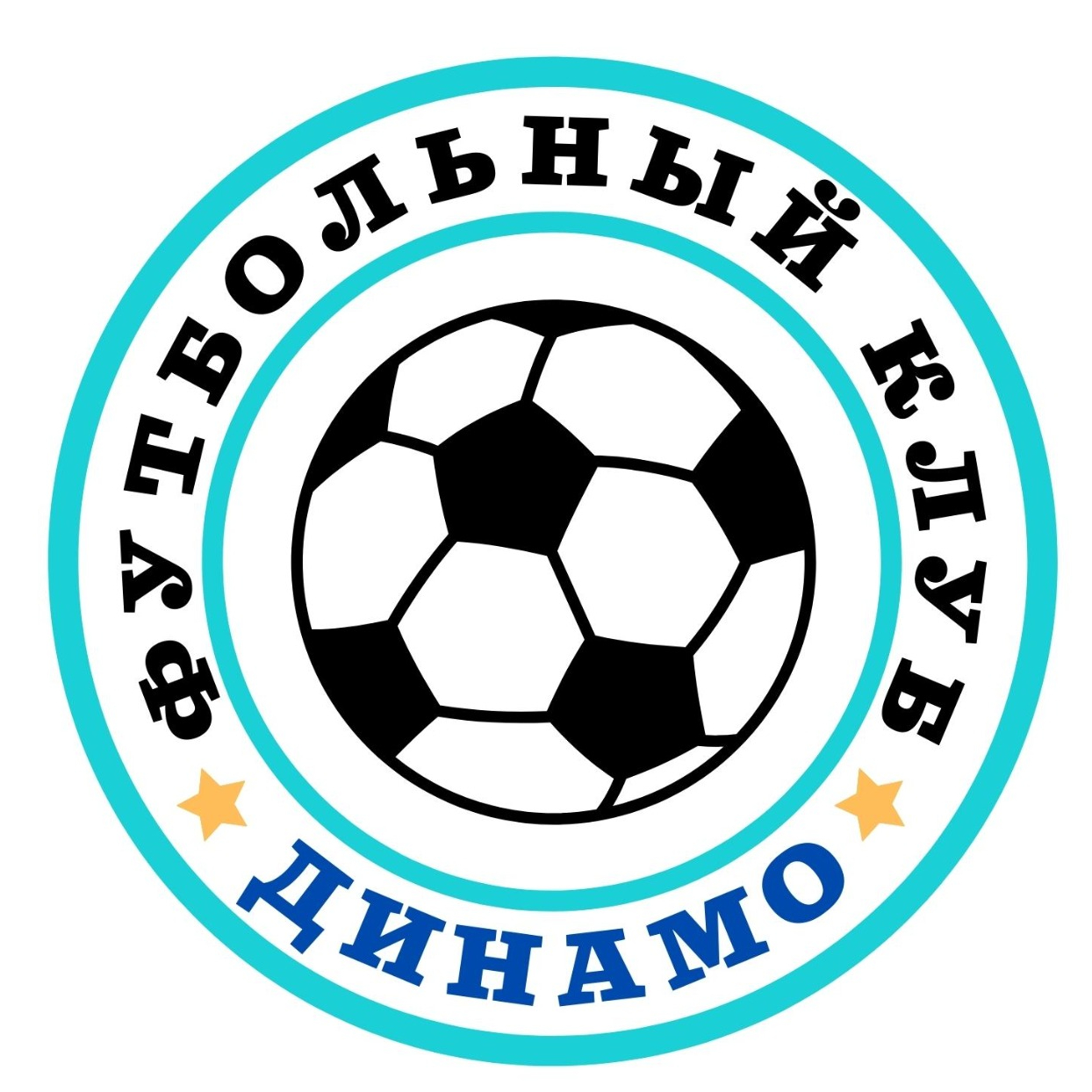 Логотип команды АТА Динамо 2015