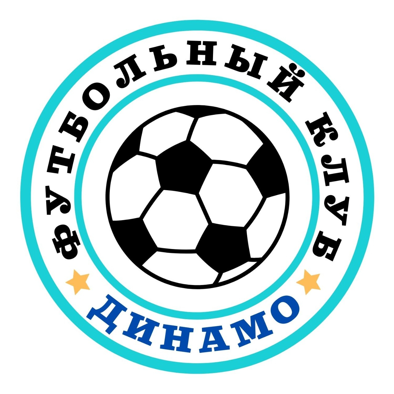 Логотип команды АТА Динамо 2013