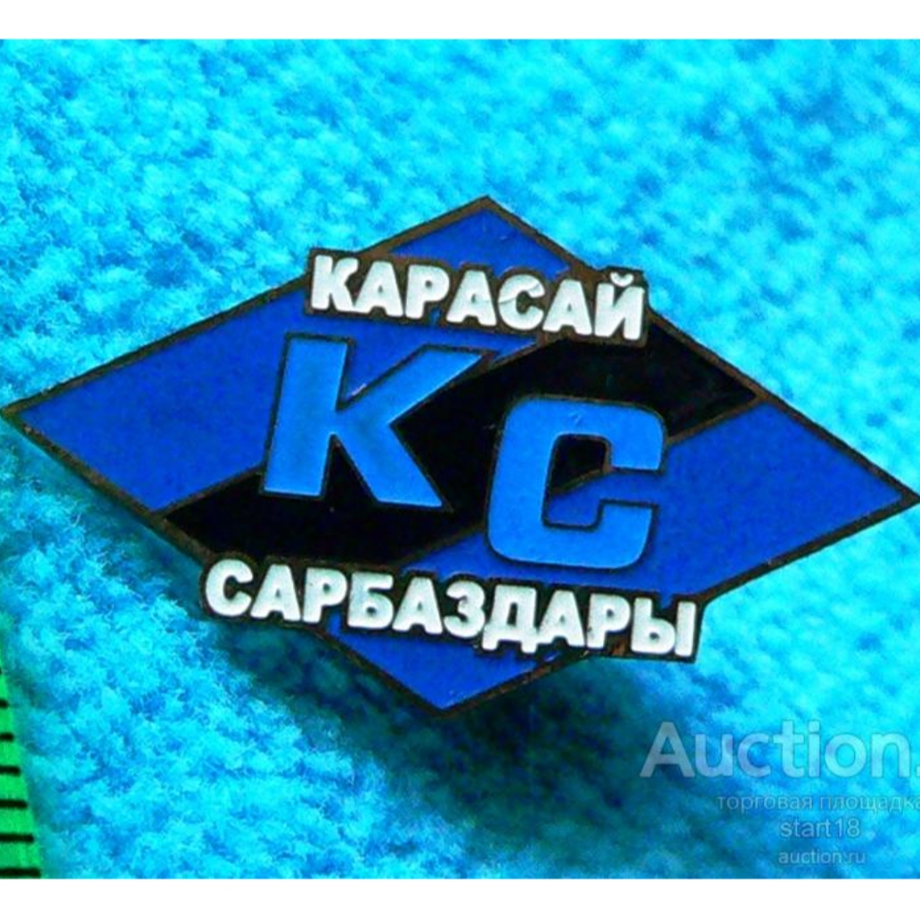 Логотип команды Карасай