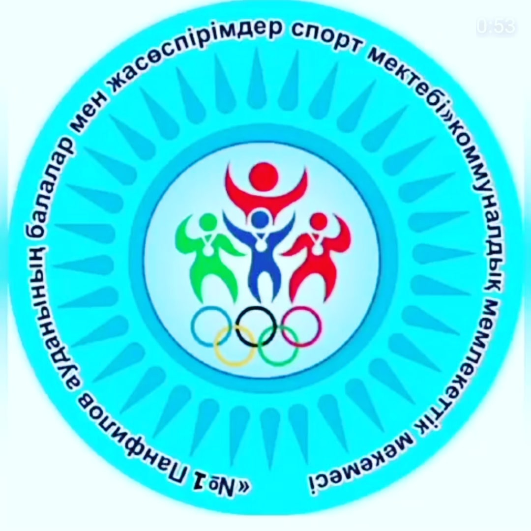 Логотип команды Дюсш 1, Жаркент
