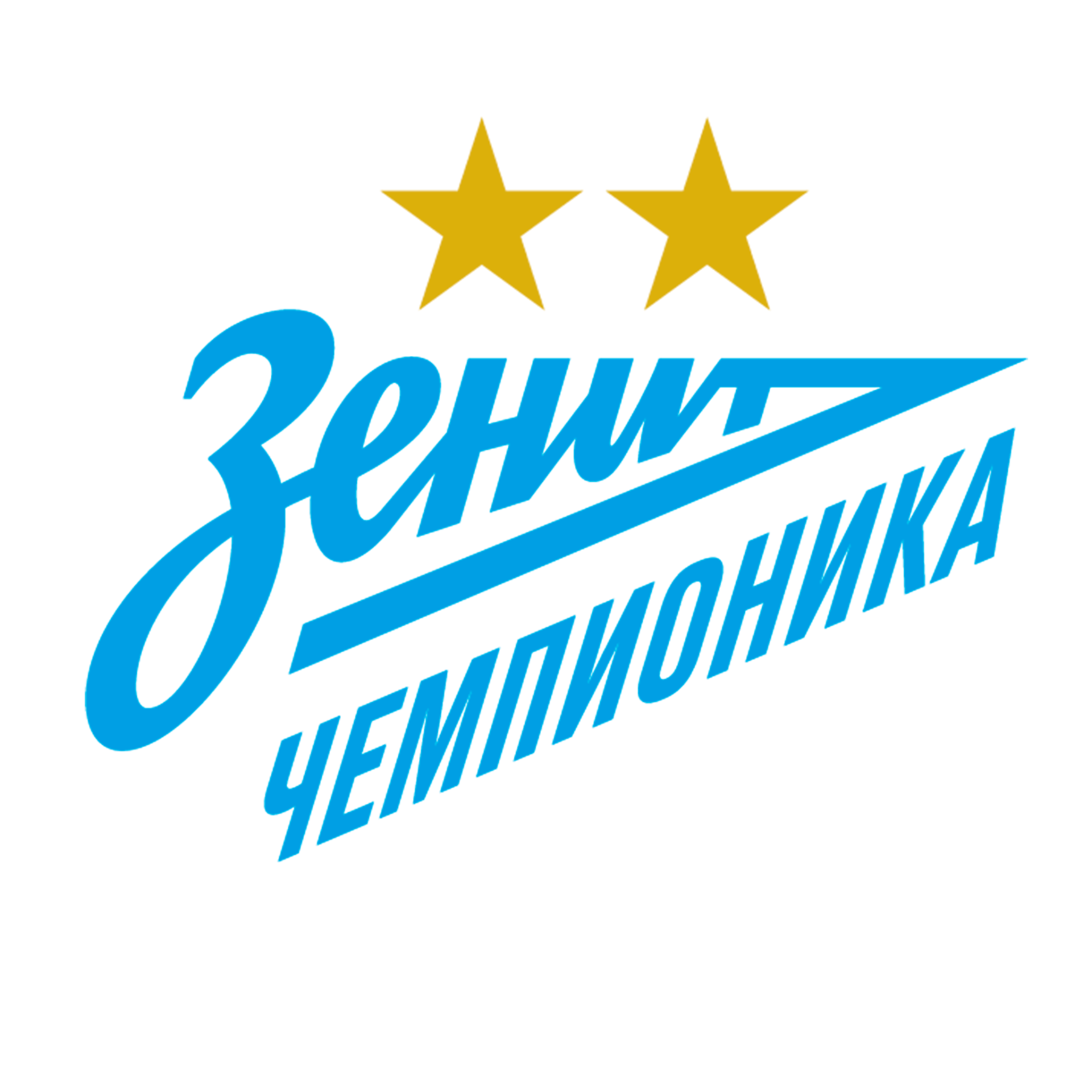 Логотип команды Зенит-2015 B