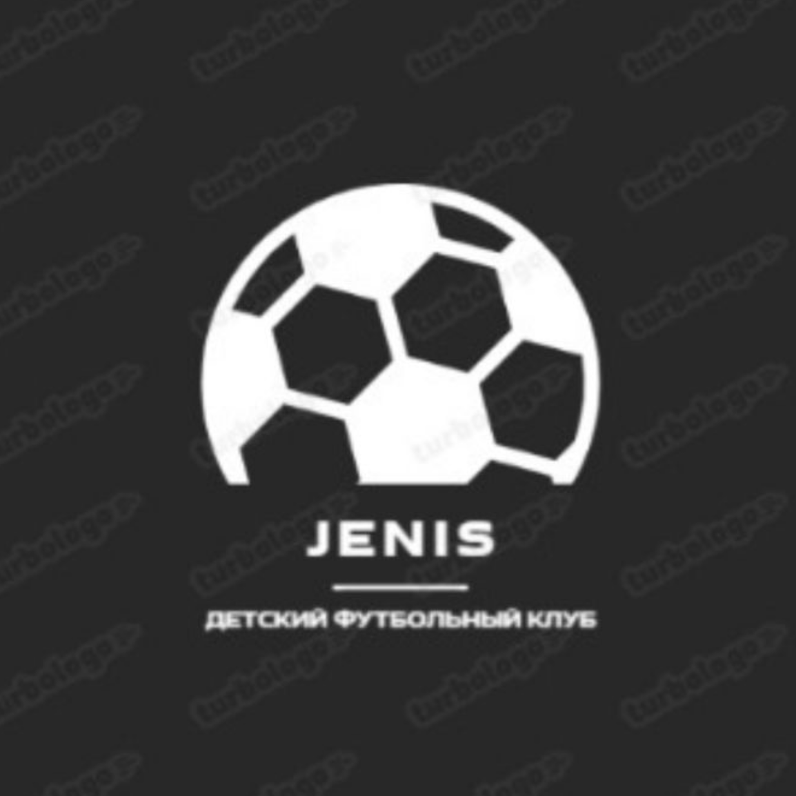 Логотип команды Fc Jenis 2009-2010