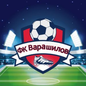 Логотип команды FC ВАРАШИЛОВ