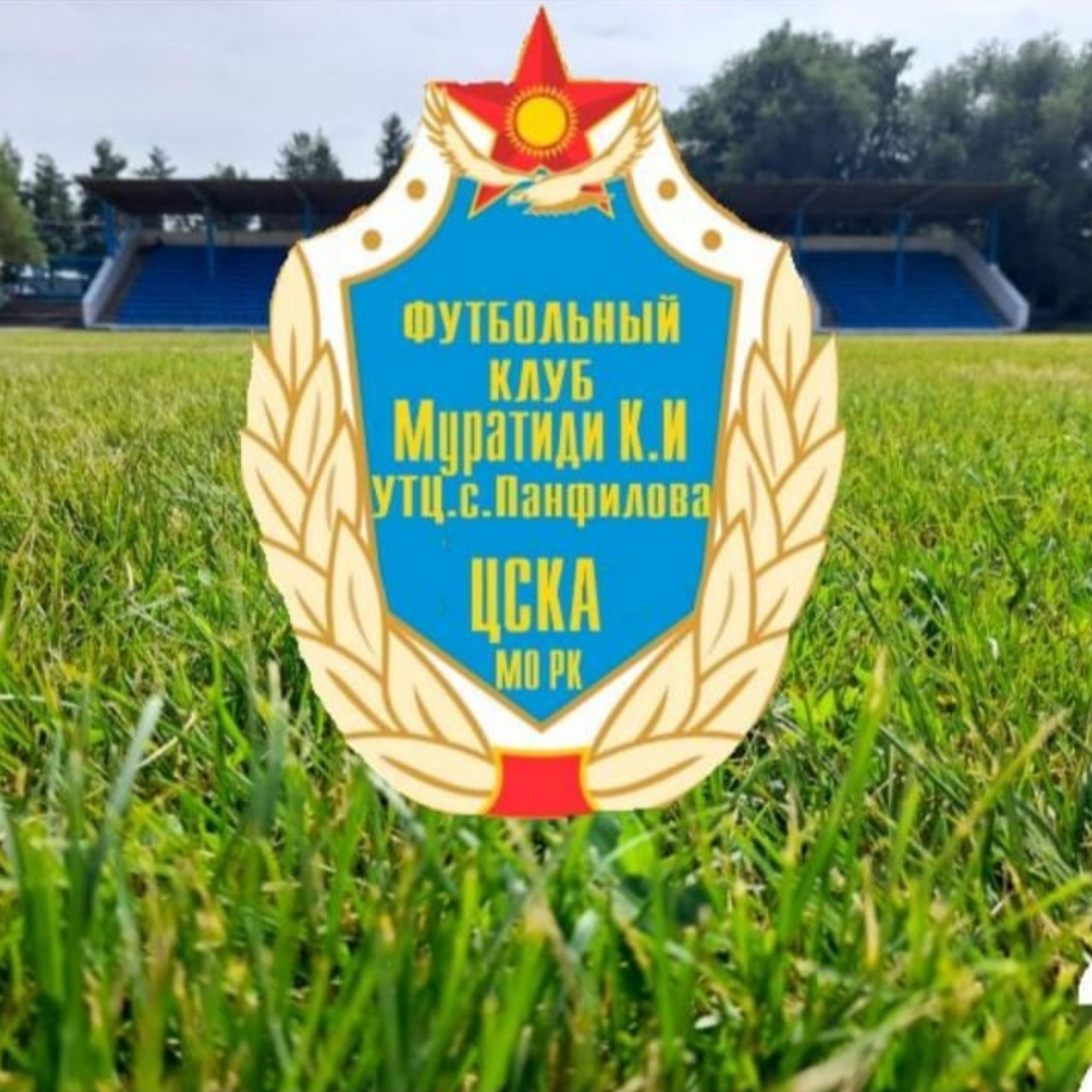 Логотип команды Ф.К.Муратиди 2010