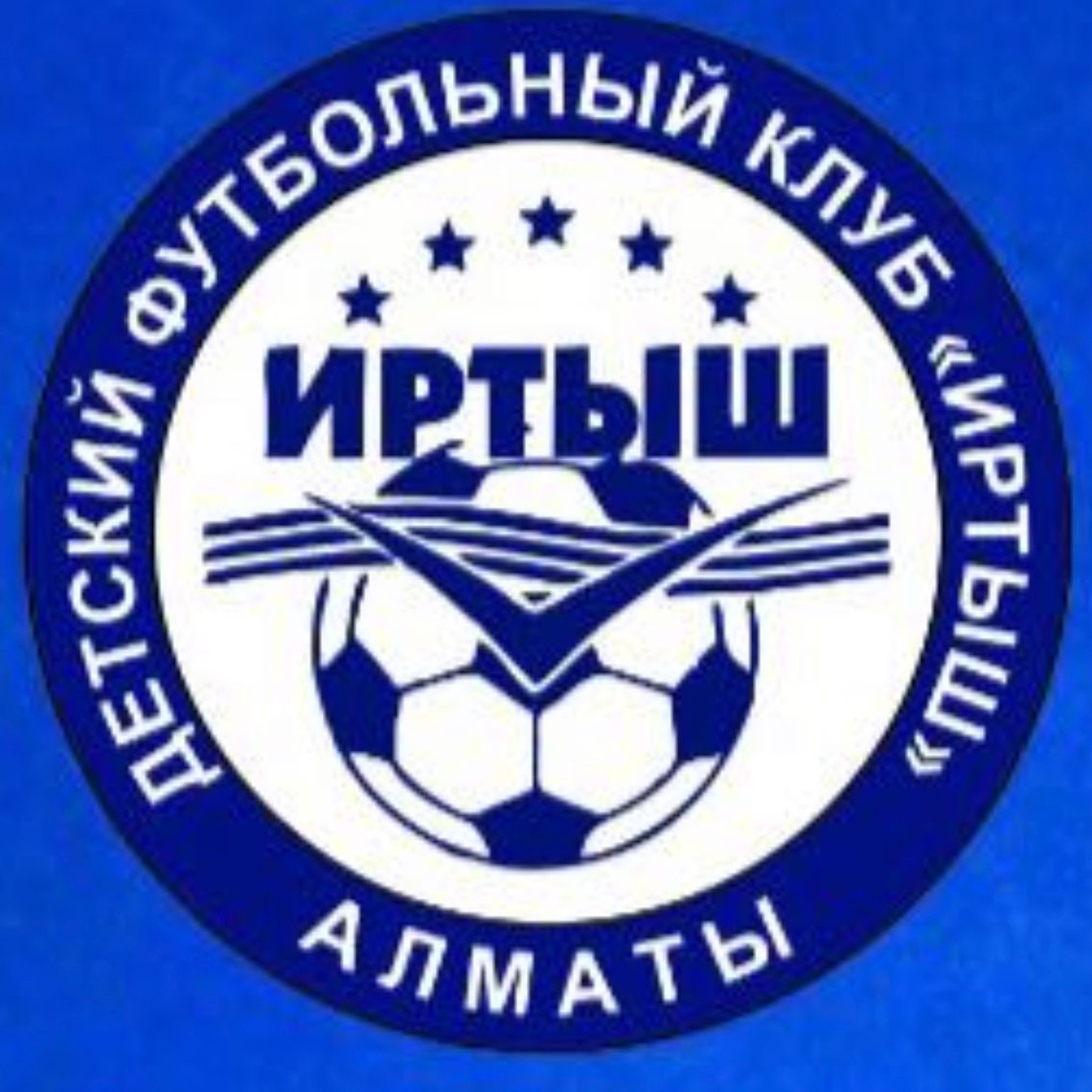 Логотип команды Иртыш 2017